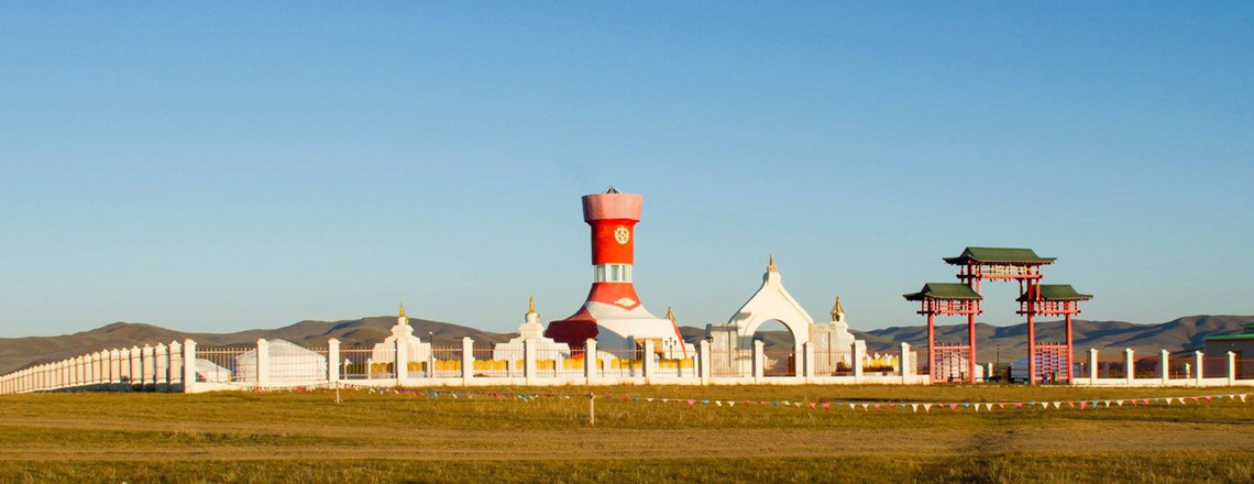 Монгол хатадын өргөө цогцолбор